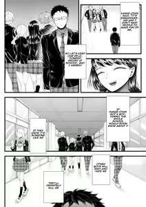 Page 25 of Yuutousei Danshi no Otoshikata ~Ichigakki~ | How to corrupt an honor high school student ~first semester~ - preview thumbnail
