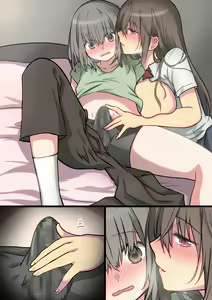 Page 189 of Seiyoku Tsuyome na Onee-chan to Icha Love Orusuban Ecchi! - preview thumbnail