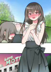 Page 298 of Seiyoku Tsuyome na Onee-chan to Icha Love Orusuban Ecchi! - preview thumbnail
