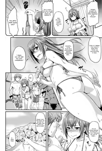 Page 92 of Aimitsu Carameliser + Melonbooks Gentei Kounyuu Tokuten Shuurokusa Chara Settei Shuu - preview thumbnail