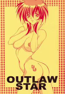 Page 30 of Seihou Bukyou OUTLAW STAR - preview thumbnail