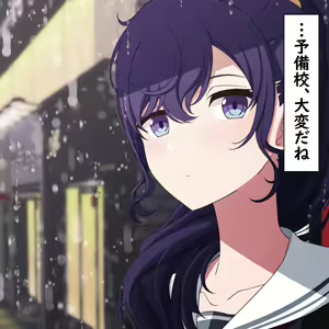 Page 357 of Tameshite Ecchi Shitemiru Mafuyu 1-21 - preview thumbnail