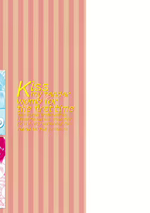Page 211 of Watashi no Torokeru Shikyuu ni Hatsu Kiss Shite - Kiss my tender womb for the first time - preview thumbnail