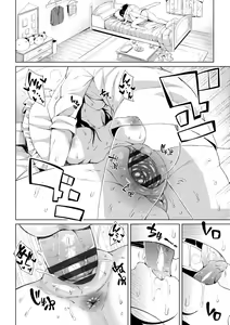 Page 56 of Watashi no Torokeru Shikyuu ni Hatsu Kiss Shite - Kiss my tender womb for the first time - preview thumbnail