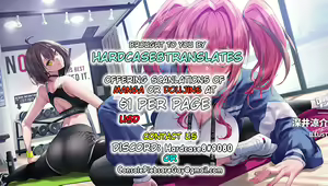 Page 5 of Ereshkigal, Rin no Ishou de Gil To... - preview thumbnail