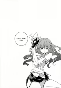 Page 105 of CROSS MAKE 2009 - preview thumbnail