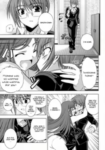 Page 108 of CROSS MAKE 2009 - preview thumbnail
