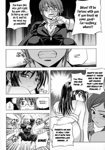 Page 115 of CROSS MAKE 2009 - preview thumbnail