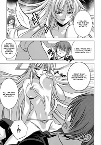 Page 116 of CROSS MAKE 2009 - preview thumbnail
