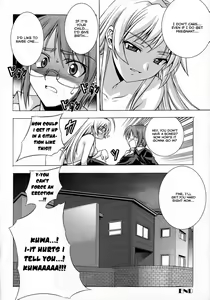 Page 117 of CROSS MAKE 2009 - preview thumbnail