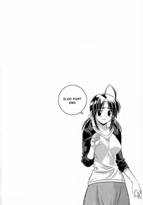Page 119 of CROSS MAKE 2009 - preview thumbnail