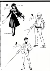 Page 51 of CROSS MAKE 2009 - preview thumbnail