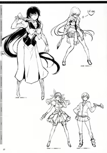 Page 55 of CROSS MAKE 2009 - preview thumbnail