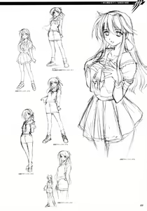 Page 89 of CROSS MAKE 2009 - preview thumbnail
