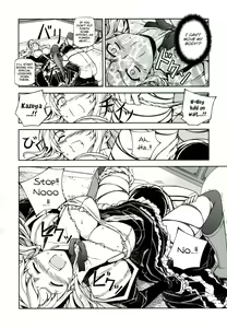 Page 11 of CROSS MAKE - preview thumbnail