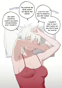 Page 23 of Nero♀ CG manga - preview thumbnail
