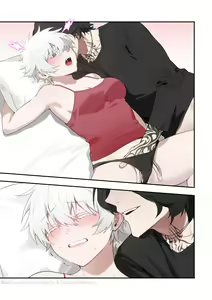 Page 66 of Nero♀ CG manga - preview thumbnail
