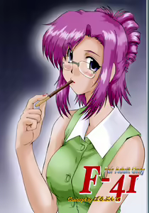F-41 — hentai manga cover on Fhentai