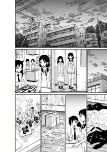 Page 16 of Makotchi wa oshi ni yowa-soudakara - preview thumbnail