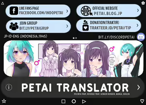 Page 36 of Otonari no Riku | Tetanggaku Riku - preview thumbnail