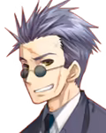 Page 249 of Ouji-sama LV2 CGs & Sprites - preview thumbnail