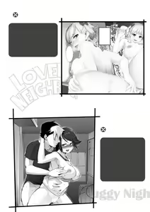 Page 213 of Toro Lover - Melty lover (decensored) - preview thumbnail
