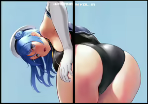 Page 5 of WASANBON Vol. 21 - preview thumbnail