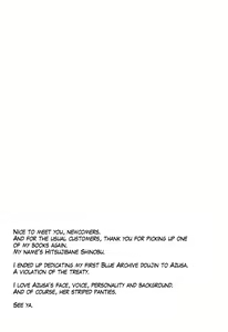Page 16 of Azusa to Hoshuu Jugyou | Supplementary Lessons with Azusa - preview thumbnail