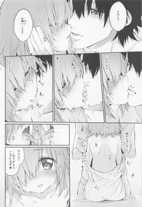 Page 111 of Marked-girls Collection Vol. 6 - preview thumbnail