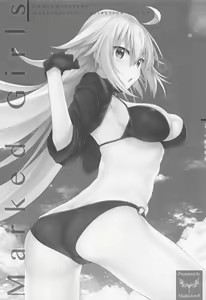 Page 14 of Marked-girls Collection Vol. 6 - preview thumbnail