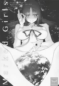 Page 19 of Marked-girls Collection Vol. 6 - preview thumbnail