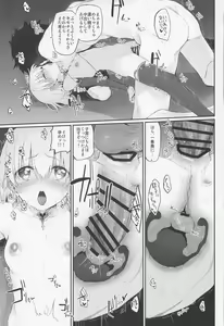Page 99 of Marked-girls Collection Vol. 6 - preview thumbnail