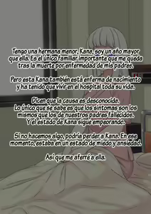 Page 2 of Sennou Chiryou o Uketa Byoujaku na Imouto wa Kenkou na Gehin Benki ni Saremashita - preview thumbnail