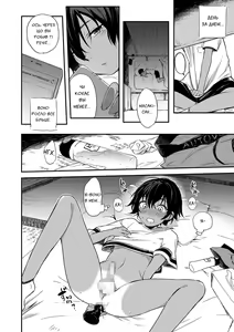 Page 8 of 102-gou Ya no Yuzuru-kun | Юдзуру-кун з 102 кімнати - preview thumbnail