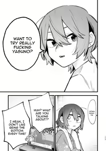 Page 110 of 3P Yuri Ecchi Anthology - preview thumbnail