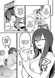 Page 132 of 3P Yuri Ecchi Anthology - preview thumbnail