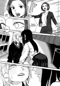 Page 140 of 3P Yuri Ecchi Anthology - preview thumbnail