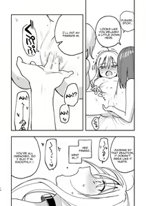 Page 15 of 3P Yuri Ecchi Anthology - preview thumbnail
