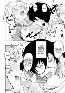 Page 181 of 3P Yuri Ecchi Anthology - preview thumbnail