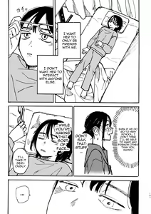 Page 198 of 3P Yuri Ecchi Anthology - preview thumbnail
