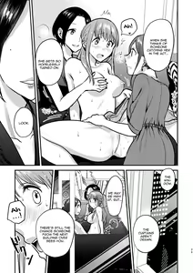 Page 40 of 3P Yuri Ecchi Anthology - preview thumbnail