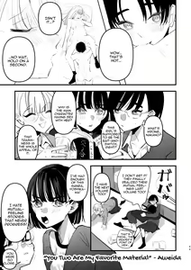 Page 50 of 3P Yuri Ecchi Anthology - preview thumbnail