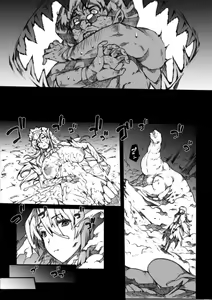 Page 128 of Invisible Hunter Chronicle - preview thumbnail