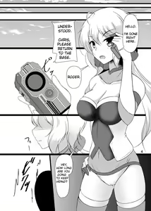 Page 4 of Ki ga Tsuyoi Onee-chan wa Oppai ga Ookii | The Strong Onee-chan Breasts is So Big - preview thumbnail