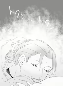 Page 18 of [Hiura] [Web Sairoku] - preview thumbnail