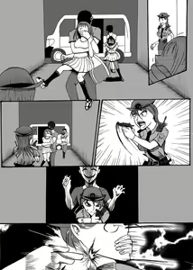 綁架事件簿 — hentai manga cover on Fhentai