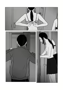 Page 10 of Isagonushi Gaku Paro 'Shindenzu' - preview thumbnail