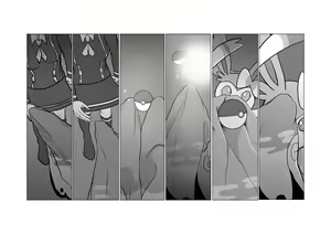 Page 3 of Zumimashu 'Mein' - preview thumbnail