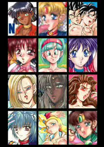 Page 2 of Sou Tennensyoku - plus-alpha - preview thumbnail