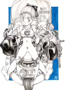 Page 51 of Sou Tennensyoku - plus-alpha - preview thumbnail